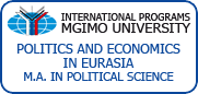 International Programs MGIMO University