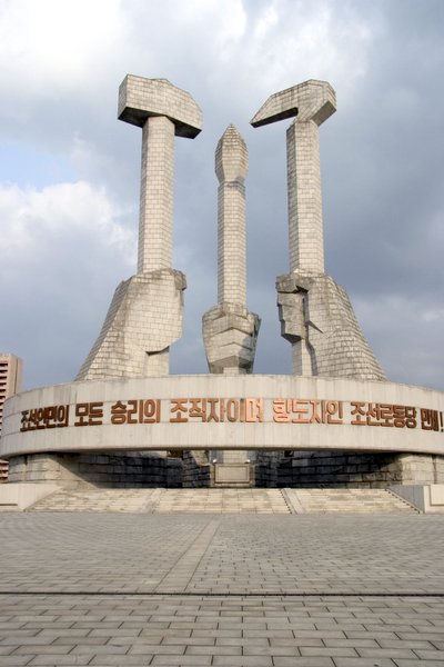 КНДР