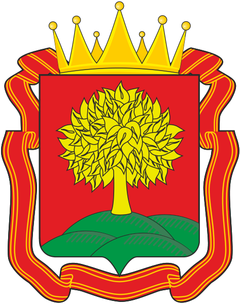 Герб