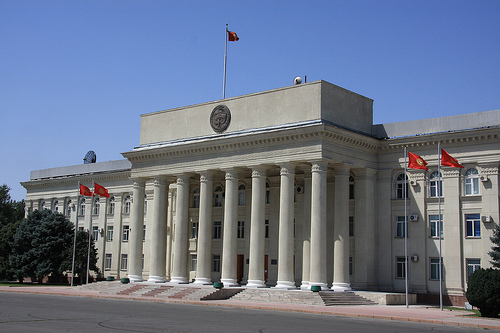 Киргизия