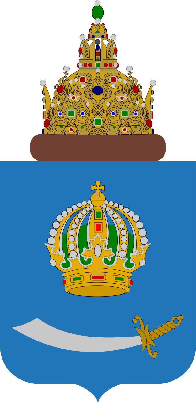 Герб