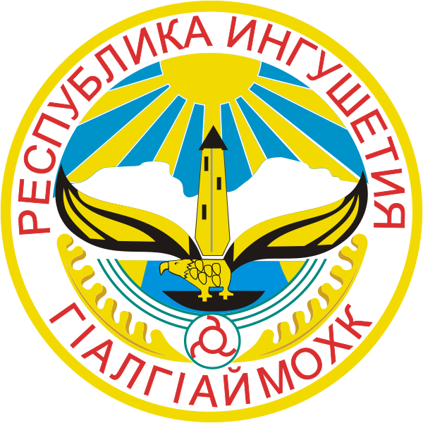 Герб