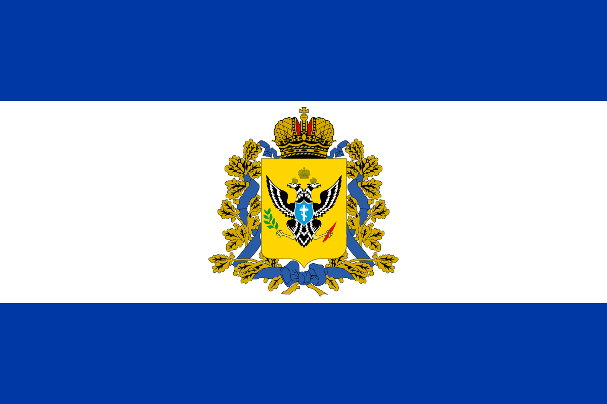 Флаг