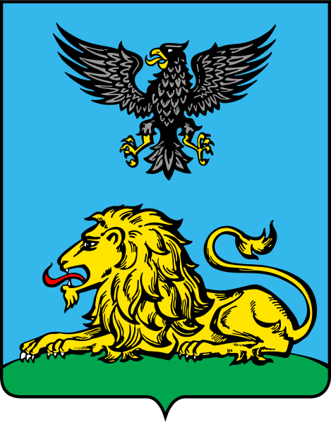 Герб
