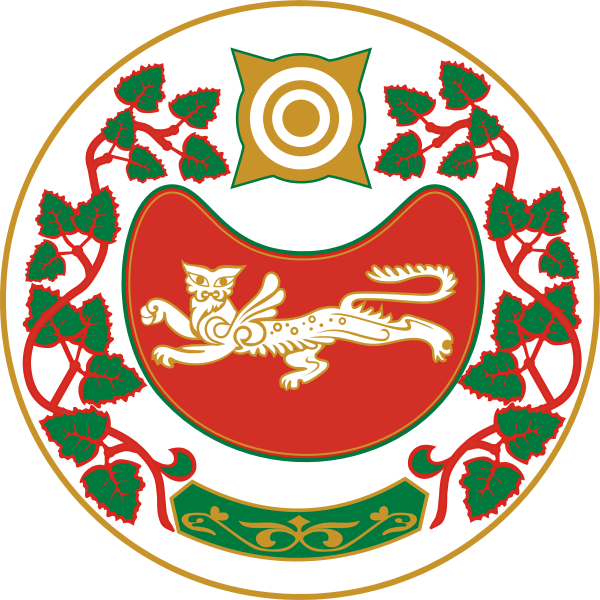 Герб