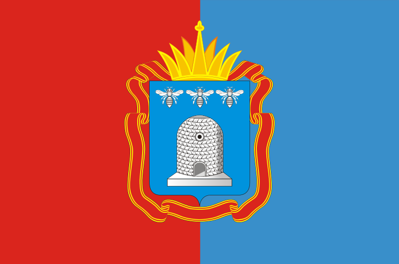 Флаг