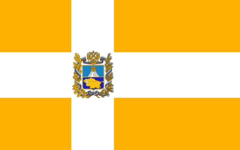 Флаг