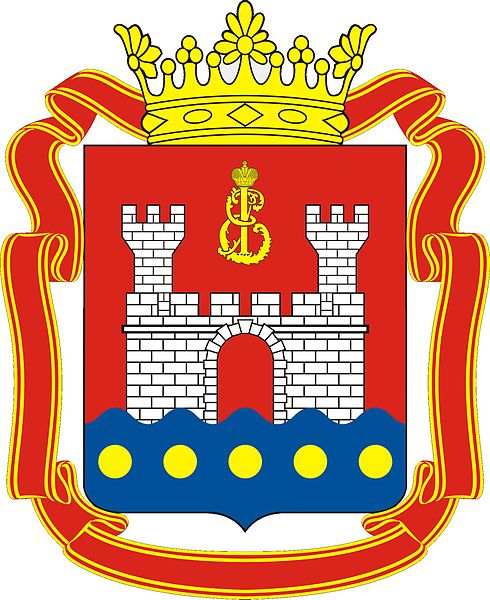 Герб