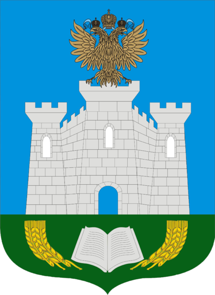 Герб