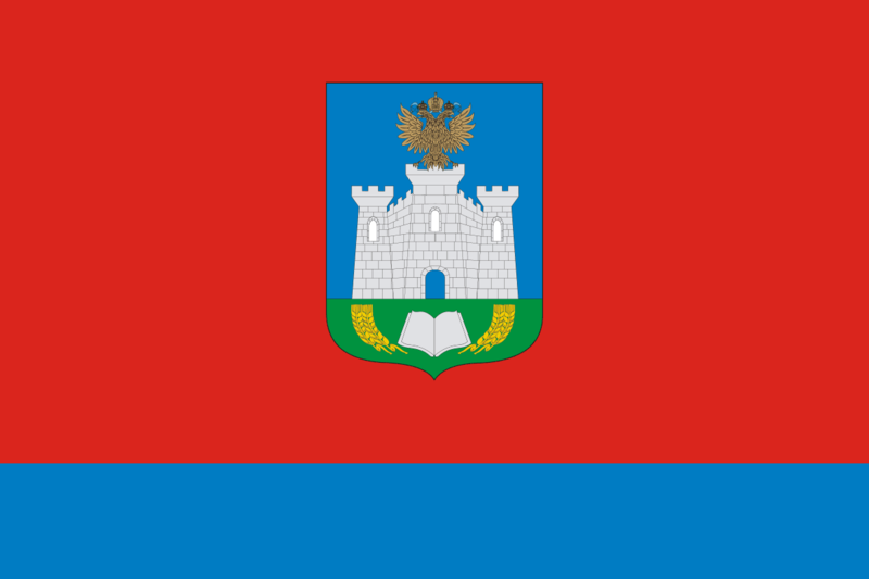 Флаг