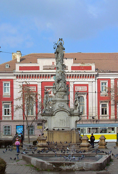 Румыния