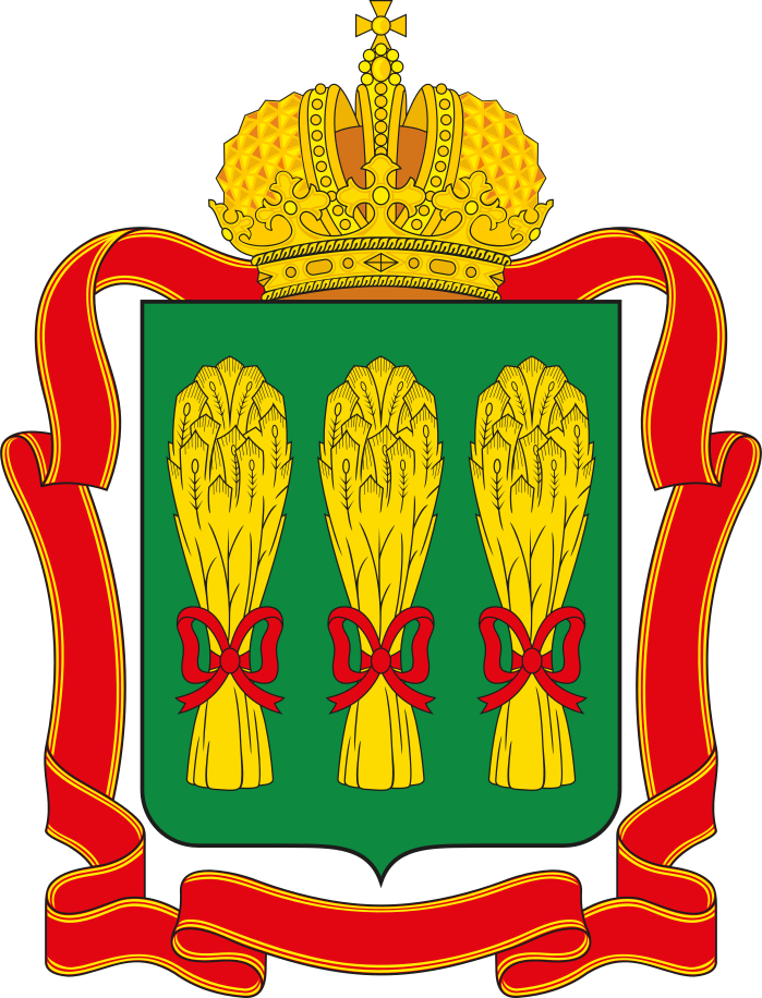 Герб