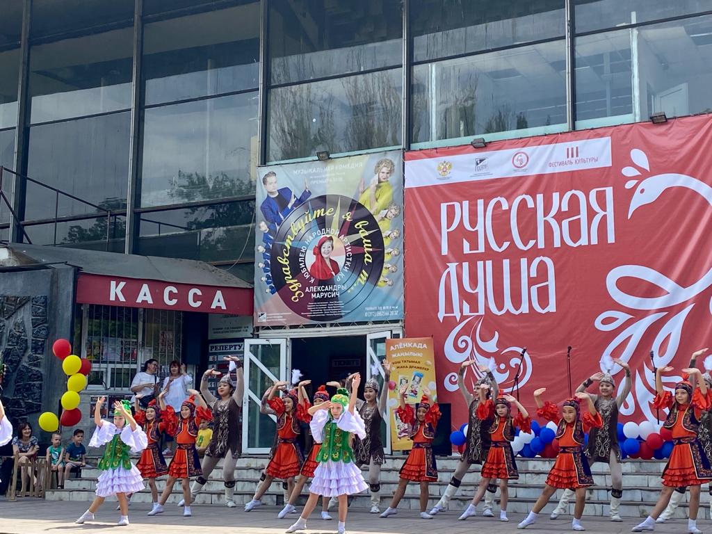 Россия киргизия