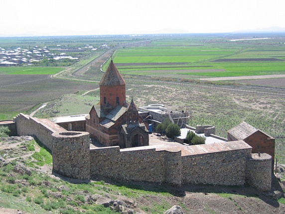 Армения