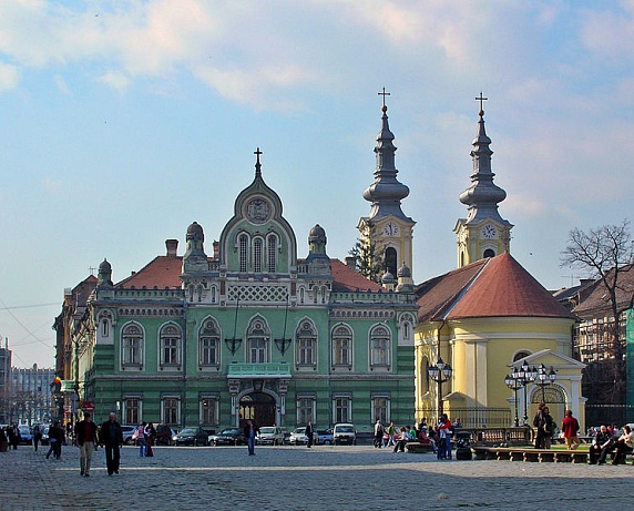 Румыния