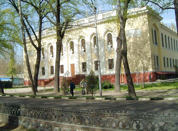 Таджикистан