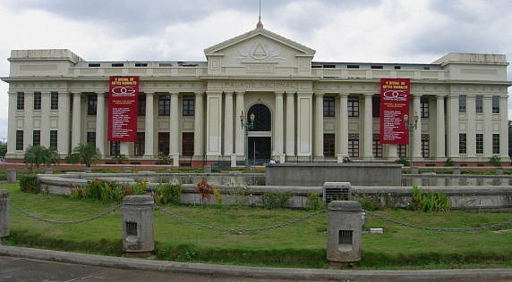 Никарагуа