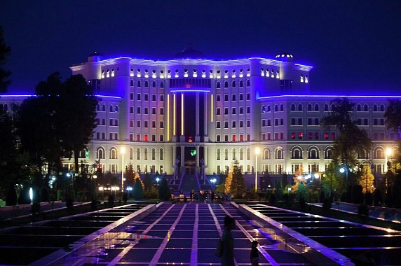 Таджикистан