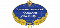 Дипакадемия